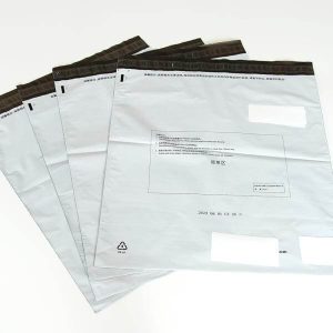 logotipo personalizado impreso negro expreso bolsas de mensajería ropa paquete de envío sobre poly mailer mailing polymailer bolsa 1