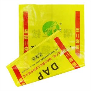 factory wholesale sales of color printed fertilizer packaging bags, plastic woven bags 1