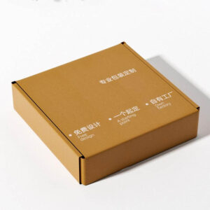 customized size printed logo kraft box wholesale colorful package carton small gift box 3 layer corrugated box 1