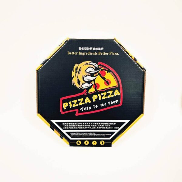 durable top bottom corrugated cardboard round pizza packaging package custom pizza box 2