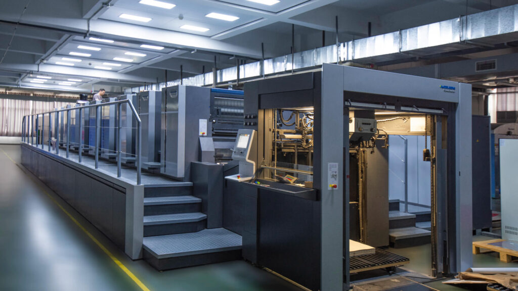 offset printing press